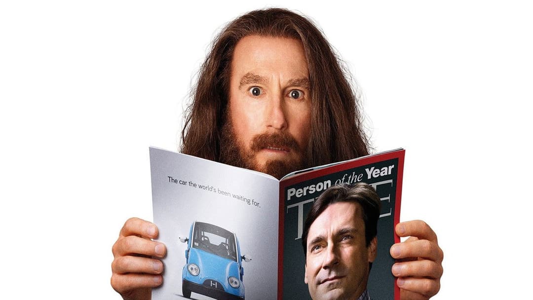 Завершити історію backdrop 2