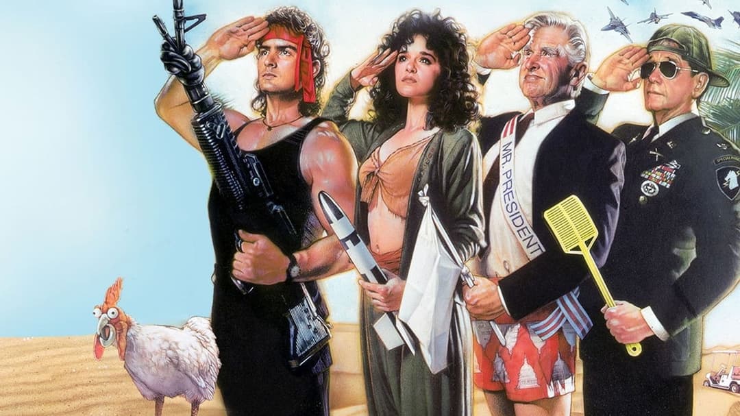 Гарячі голови 2 backdrop 9