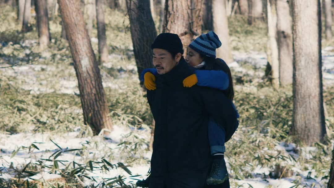 Evil Does Not Exist backdrop 20