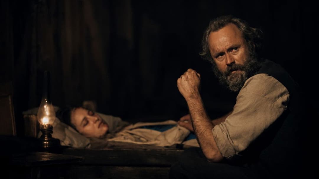 Знахар backdrop 15