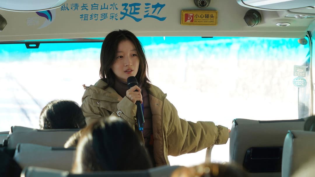 Ламаючи лід backdrop 4