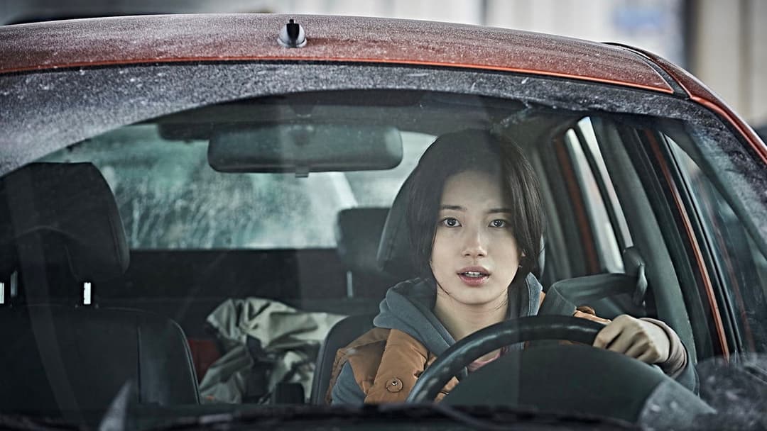 Виверження backdrop 12