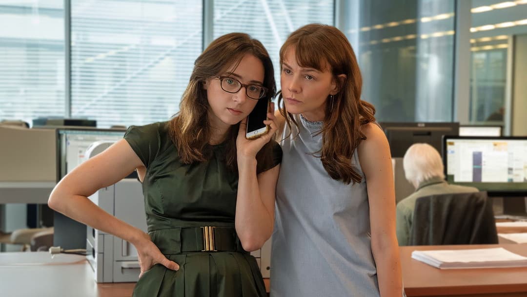 She Said backdrop 12