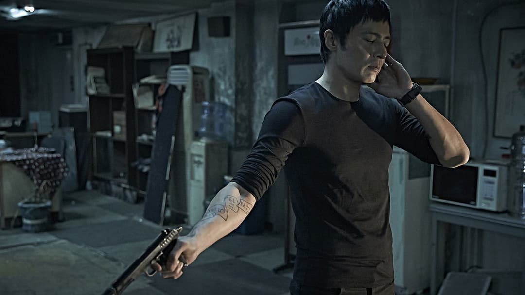 Той, що плакав backdrop 3