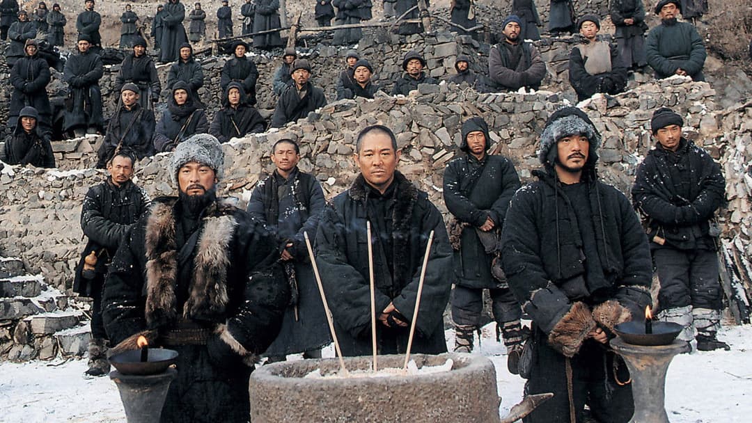 The Warlords backdrop 5