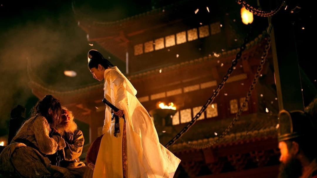 Detective Dee und das Geheimnis der Phantomflammen backdrop 11