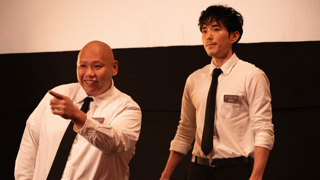 Труднощі стосунків backdrop 13