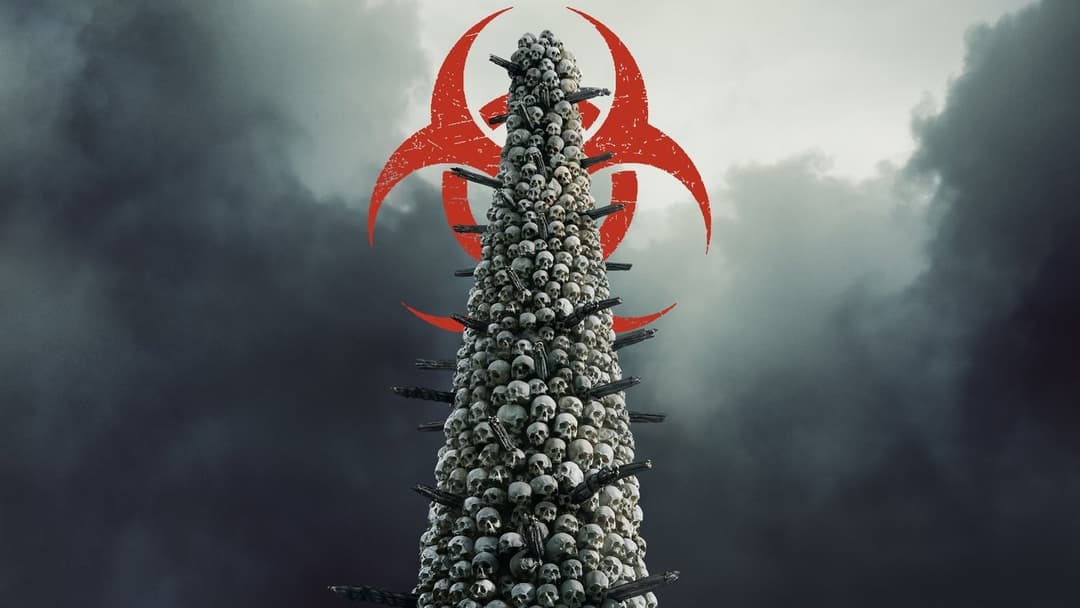 28 років по тому