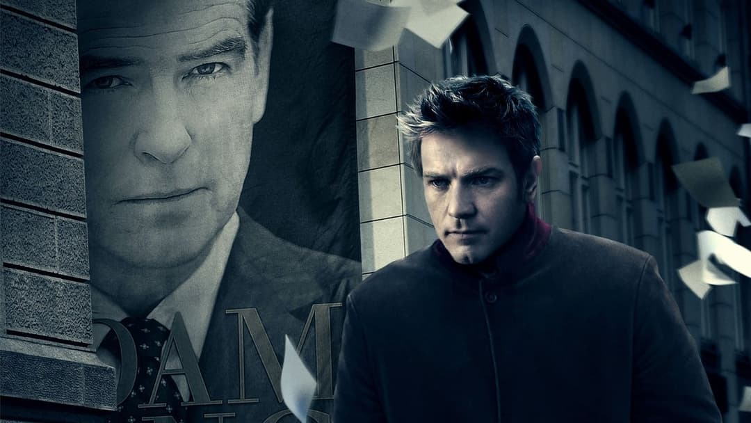 Примара backdrop 3