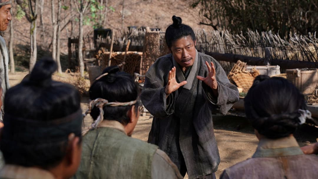 왕과 사는 남자 backdrop 8