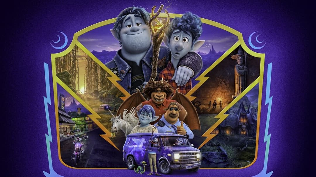 Уперед backdrop 10