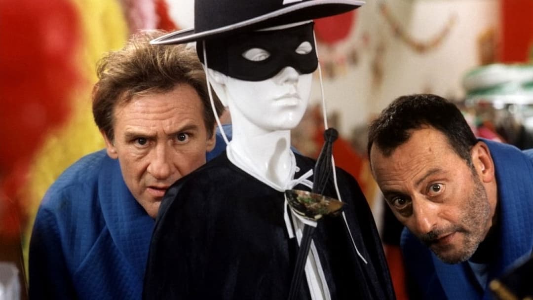 Невдахи backdrop 1