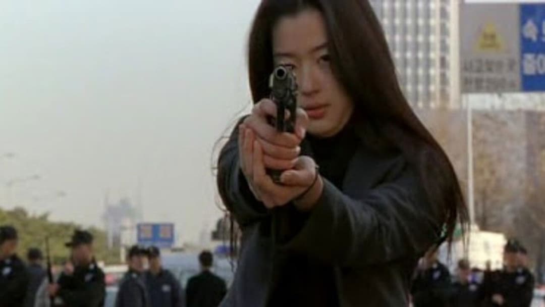 Я повернусь до тебе з вітром backdrop 2