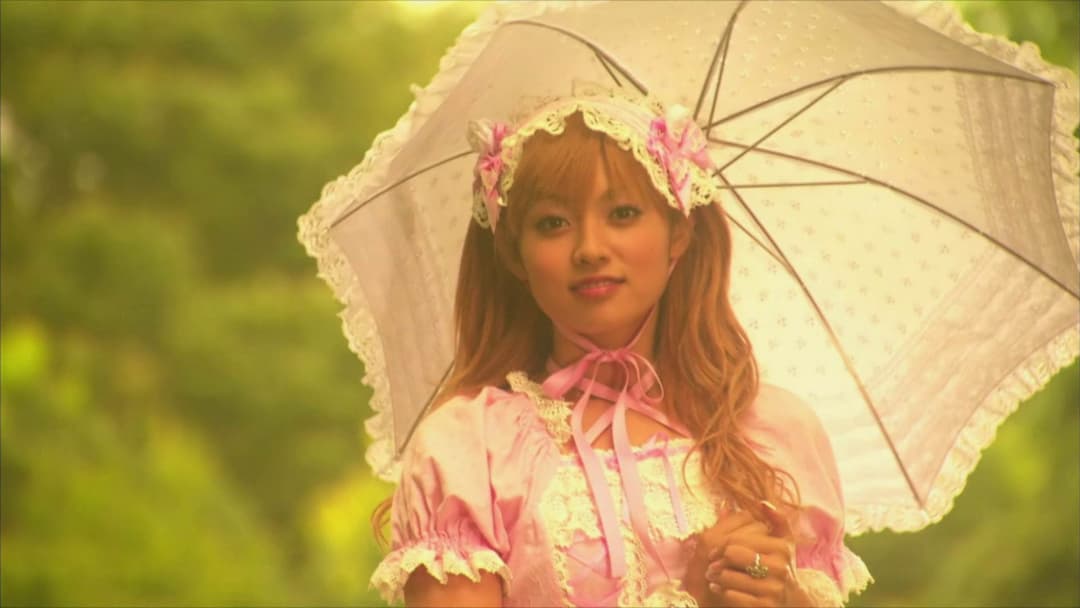 下妻物語 backdrop 12