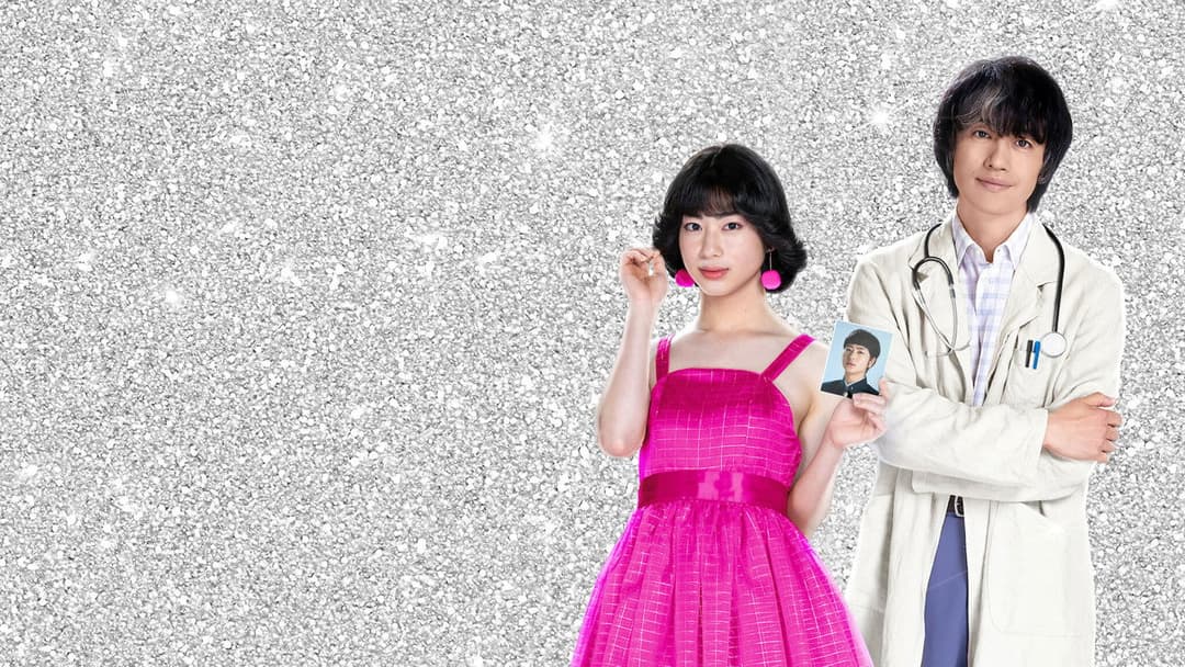 Це є я backdrop 2