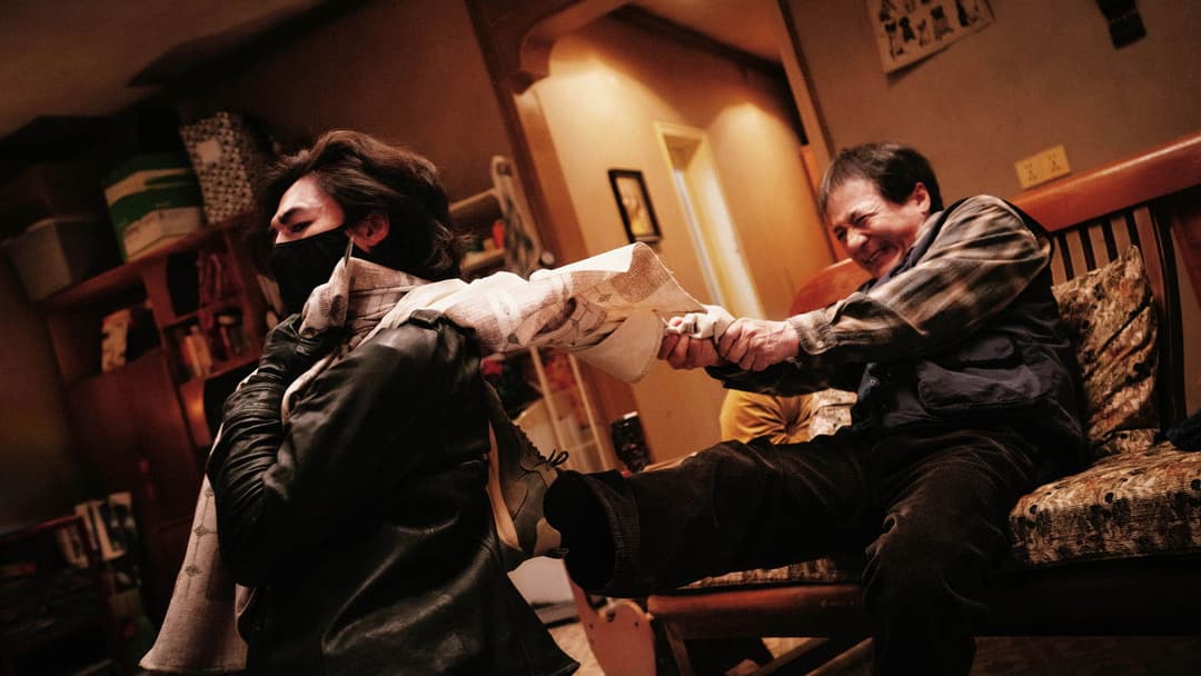 Край тіні backdrop 14