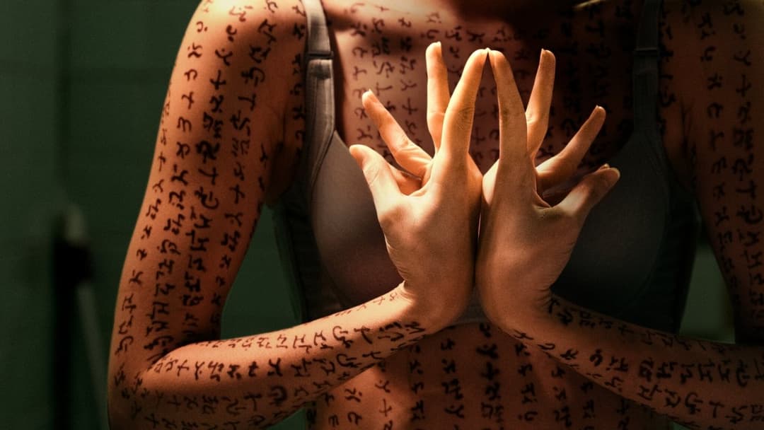 Incantation backdrop 1