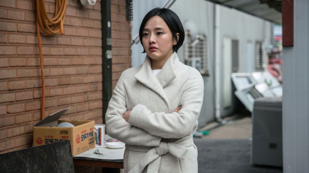 미쓰백 backdrop 17