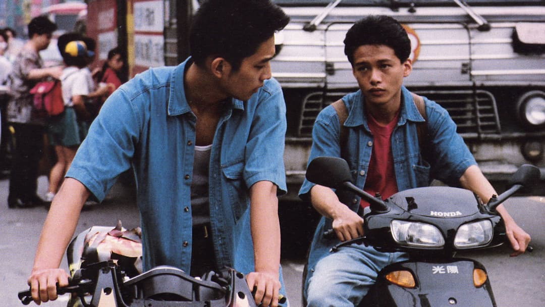 青少年哪吒 backdrop 5