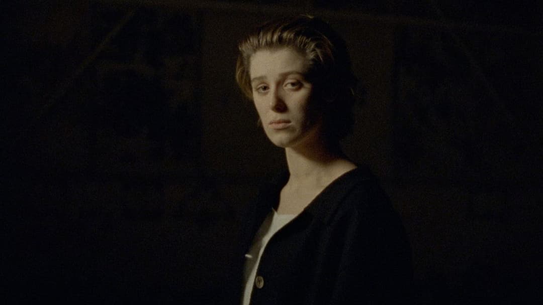 The Souvenir backdrop 5