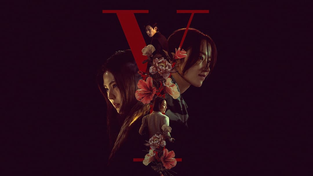 프로젝트 Y backdrop 5