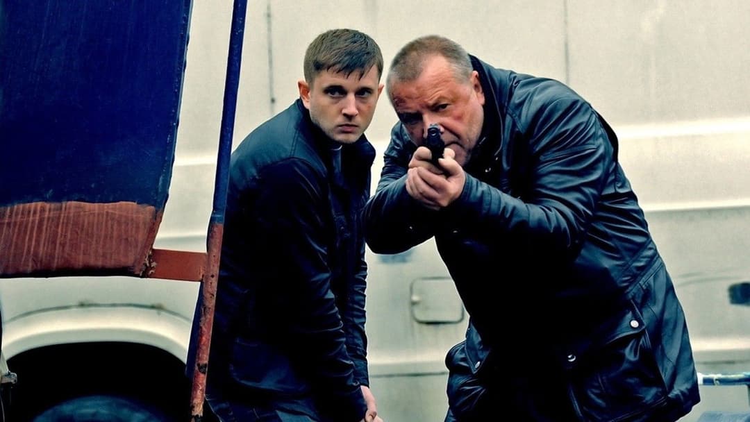 Летючий загін Скотланд-Ярду backdrop 10