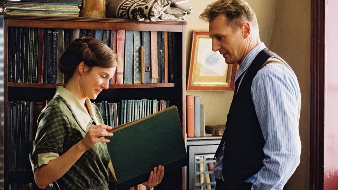 Кінсі backdrop 11