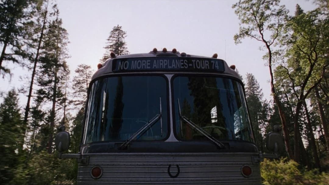 Майже знамениті backdrop 6