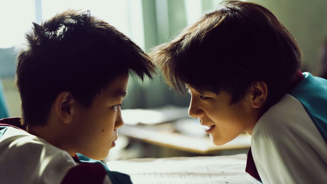 我的朋友安德烈 backdrop 1