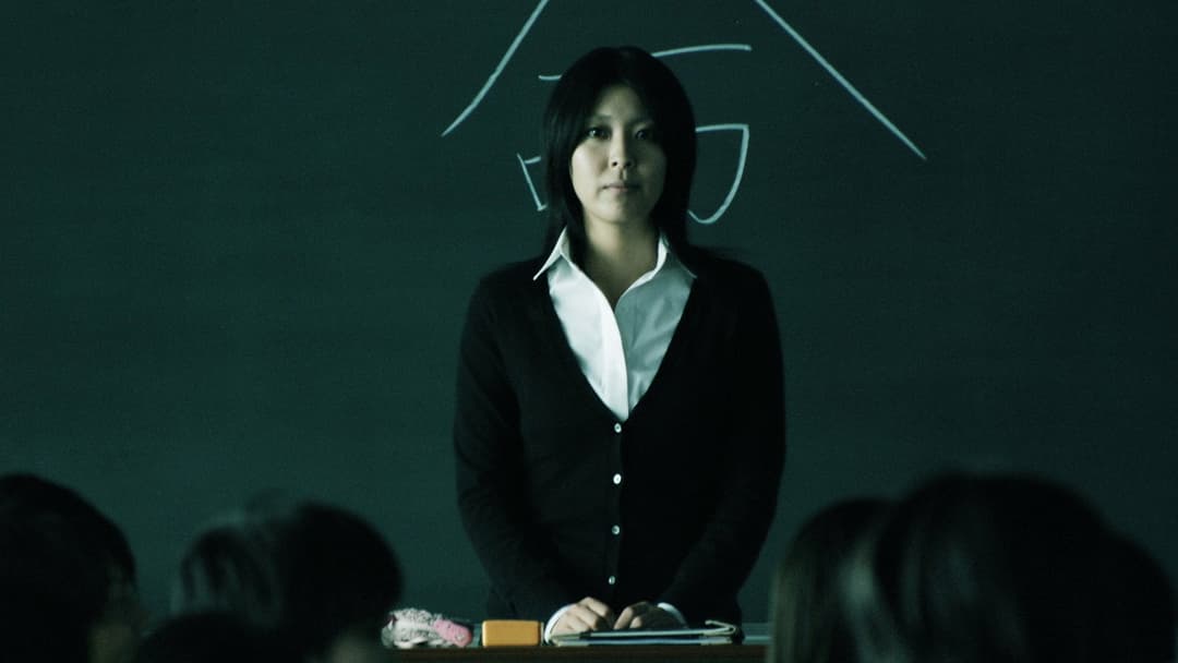 Confessions backdrop 7