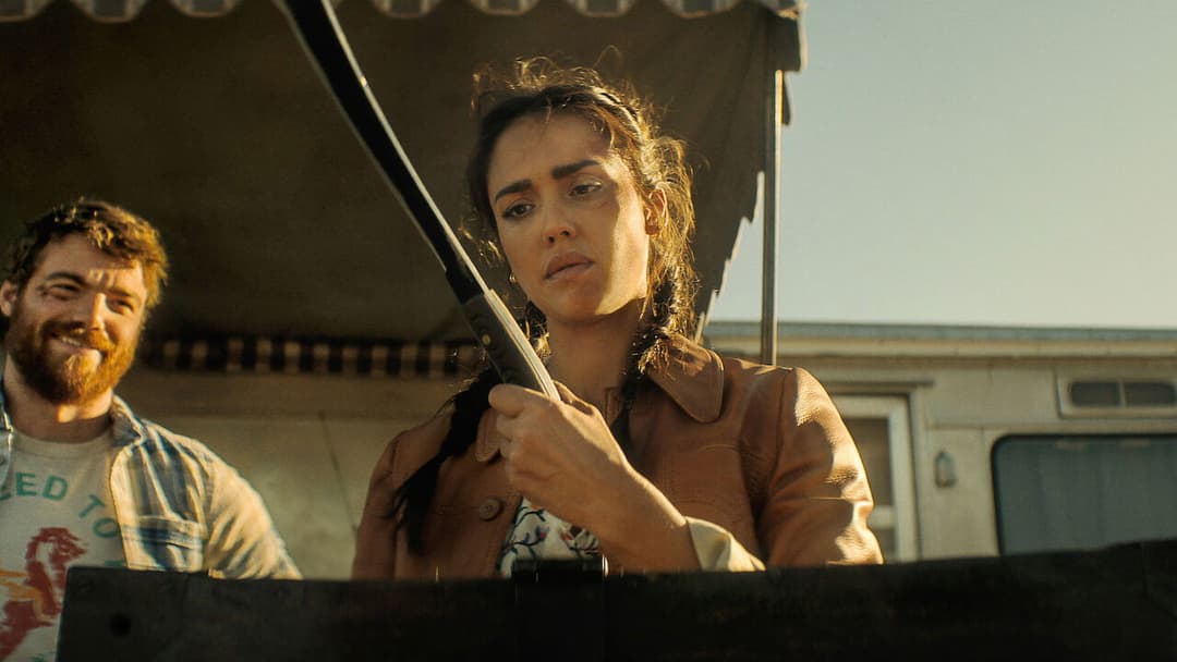 Шлях відплати backdrop 12