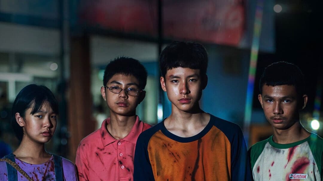 กล่องผี…สุ่มวิญญาณ backdrop 2