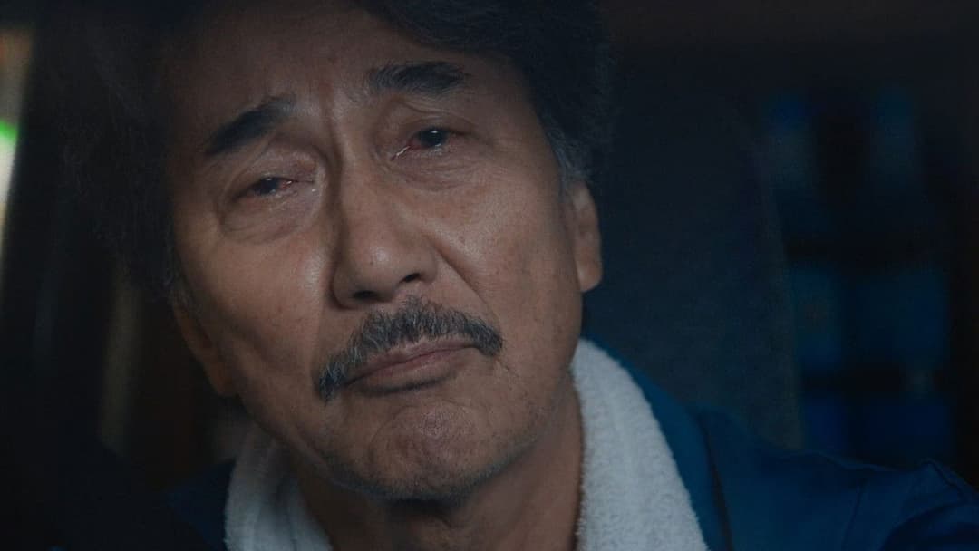 Perfect Days backdrop 16