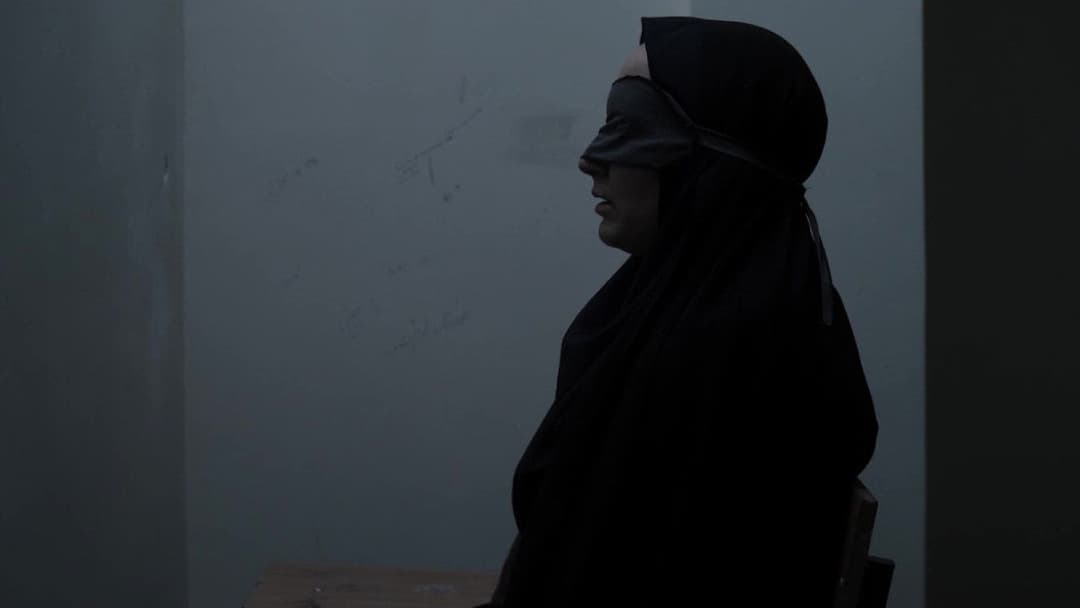 Les Graines du figuier sauvage backdrop 19