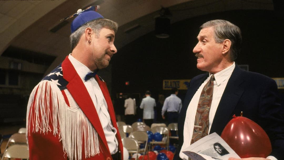 В очікуванні Гаффмана backdrop 5