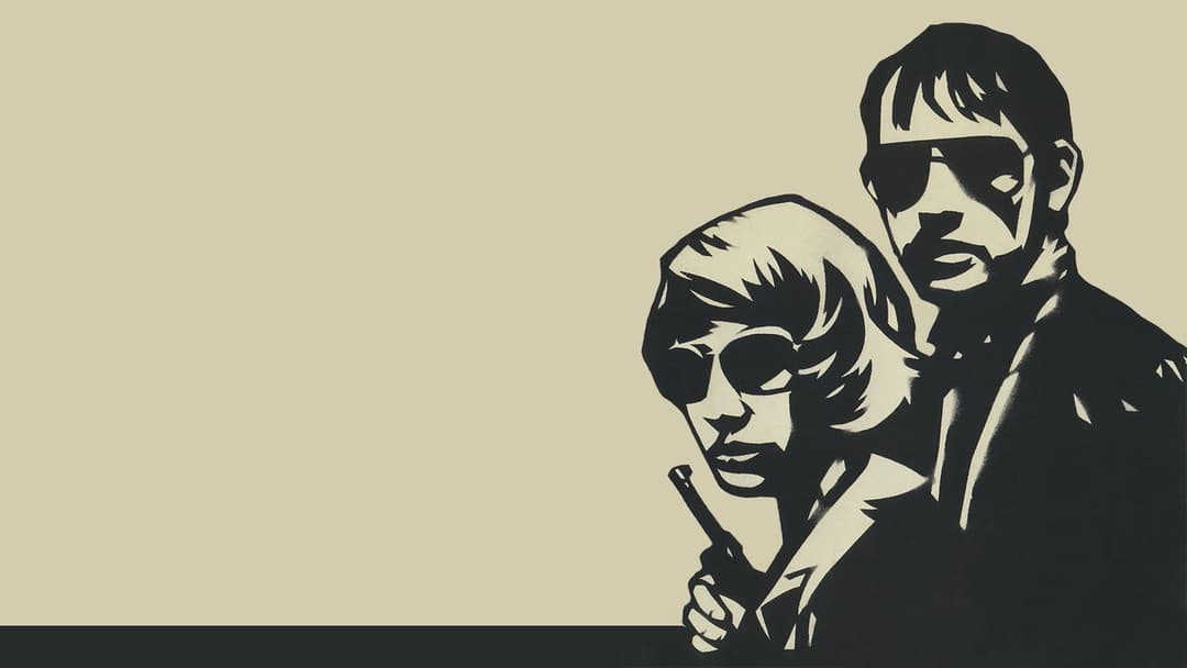 Комлекс Баадера-Майнхоф backdrop 1