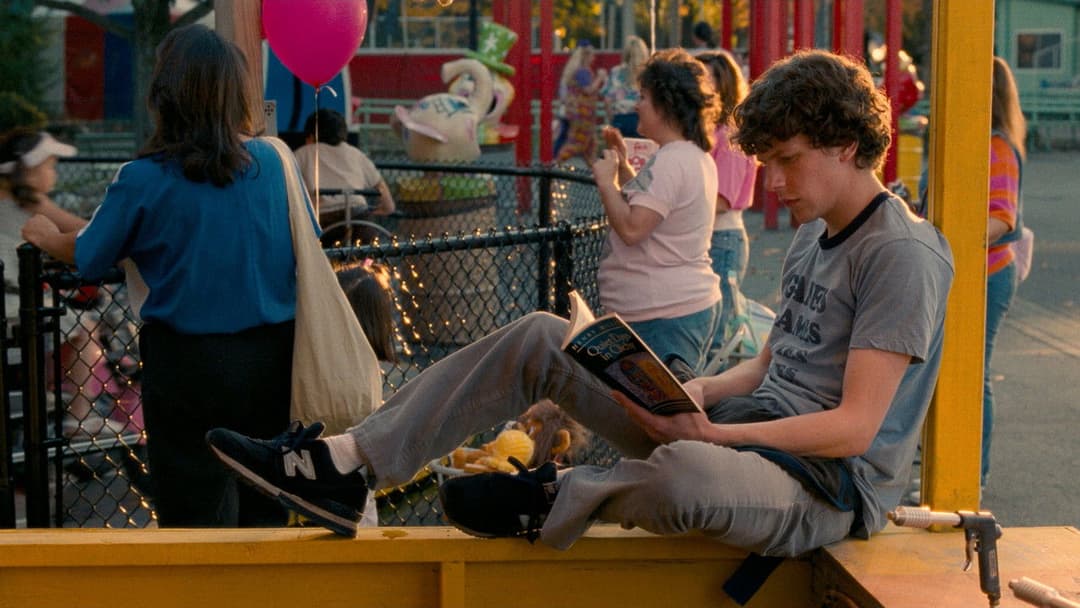 Adventureland backdrop 10