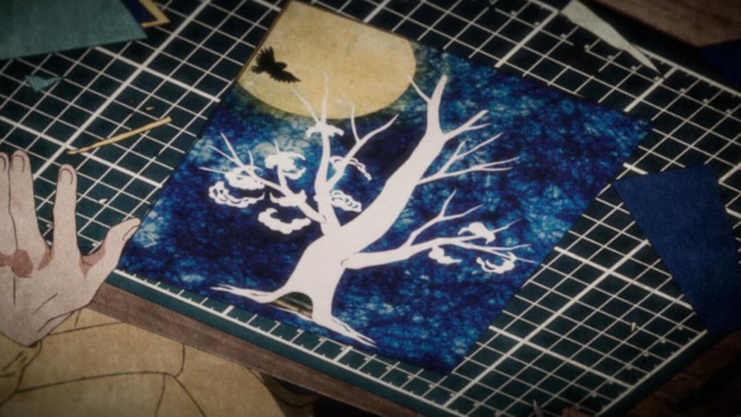 クスノキの番人 backdrop 8