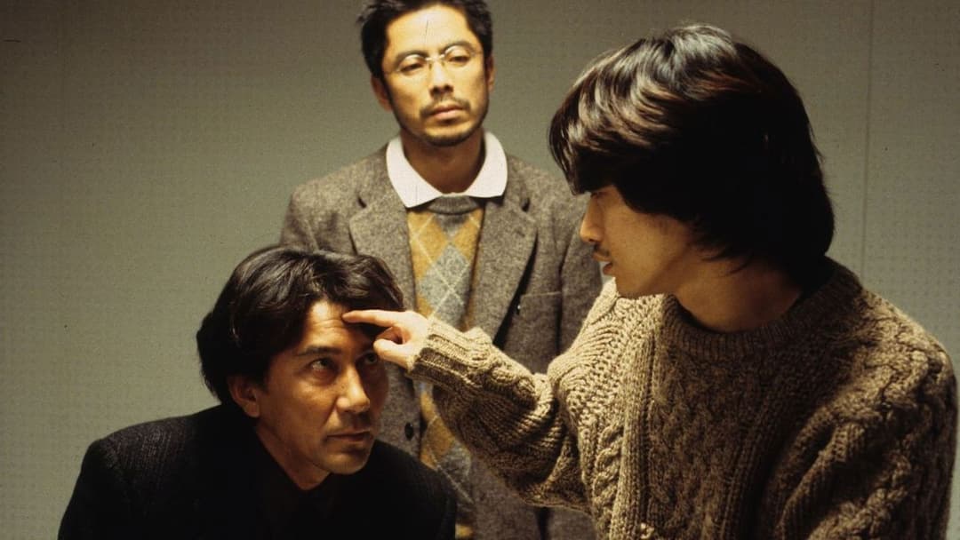 Зцілення backdrop 5