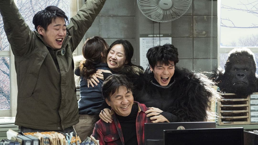 해치지않아 backdrop 17