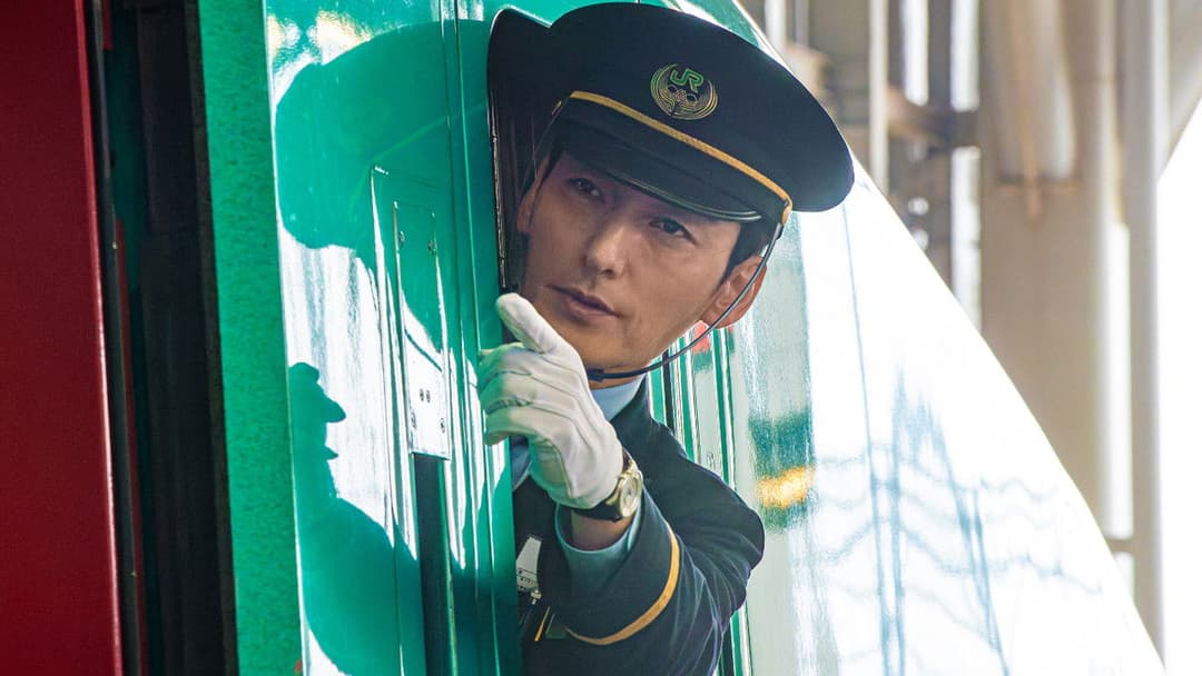 Бомба у швидкісному потягу backdrop 19