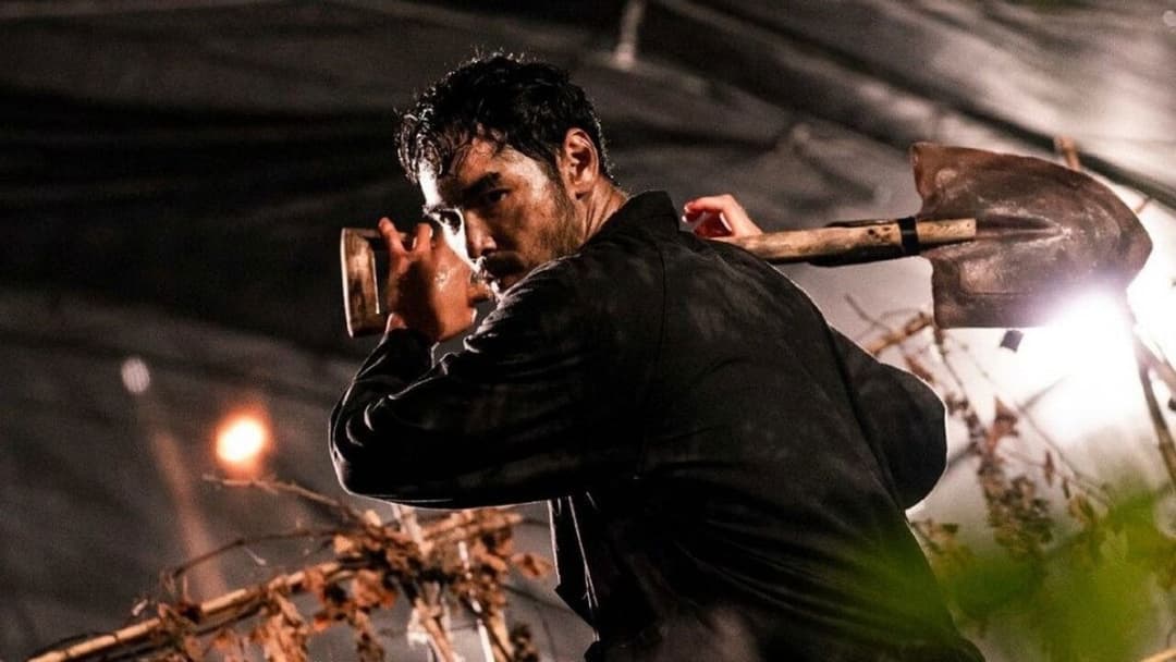 The Pig, the Snake and the Pigeon backdrop 5