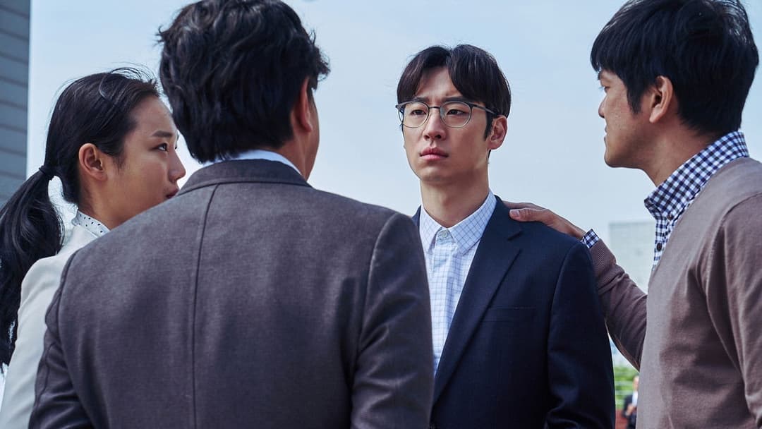 아이 캔 스피크 backdrop 17