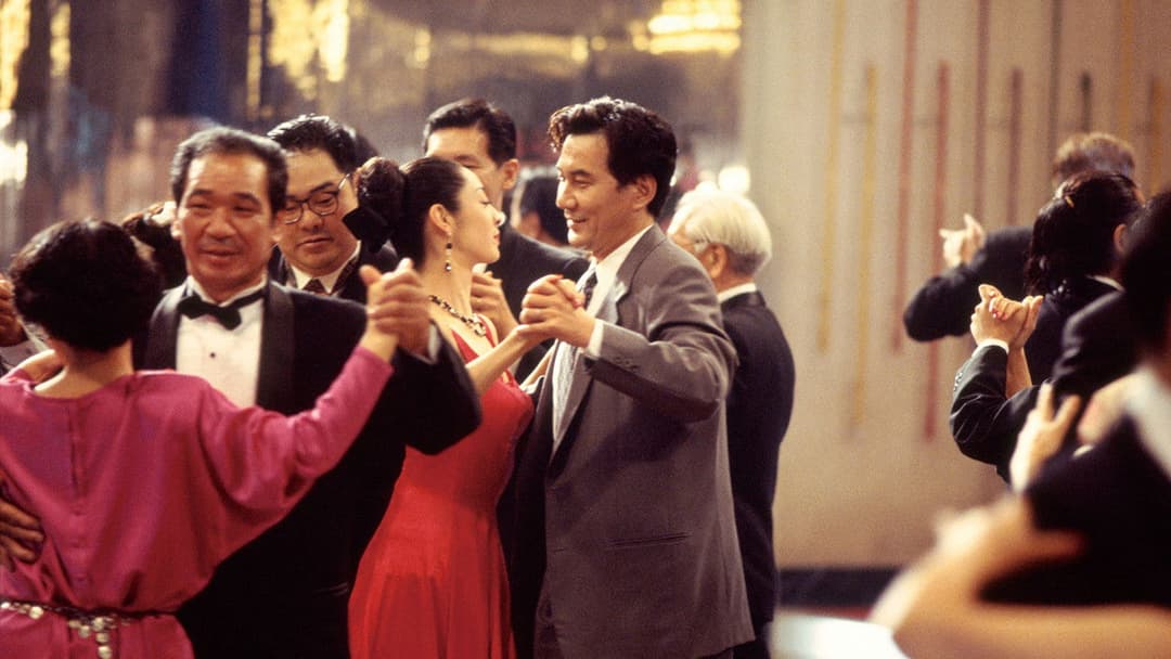 Shall We Dance? backdrop 4