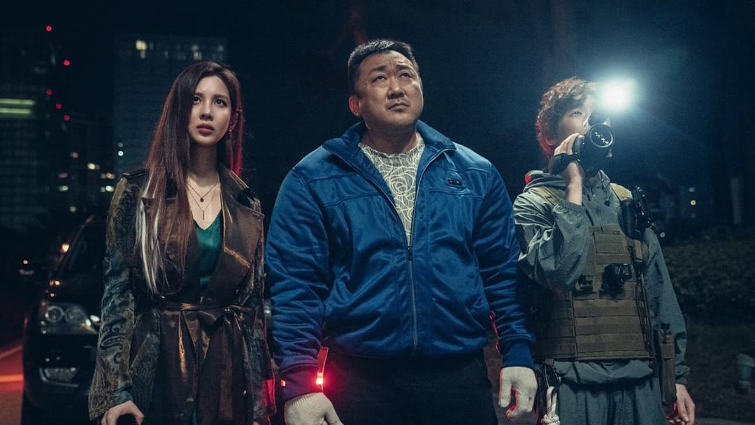 Holy Night: Demon Hunters backdrop 4