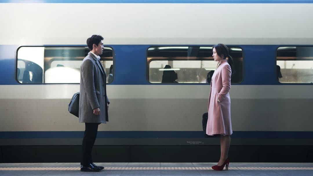 그날의 분위기 backdrop 8