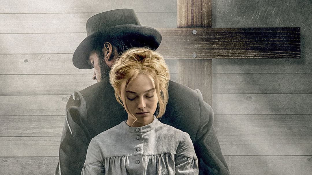 Пекло backdrop 15