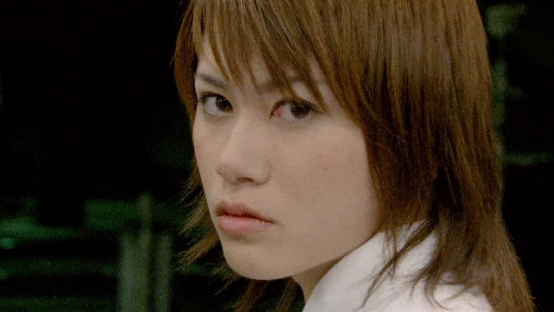 Suicide Circle backdrop 20