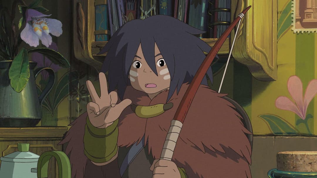 Позичайка Аріетті backdrop 11