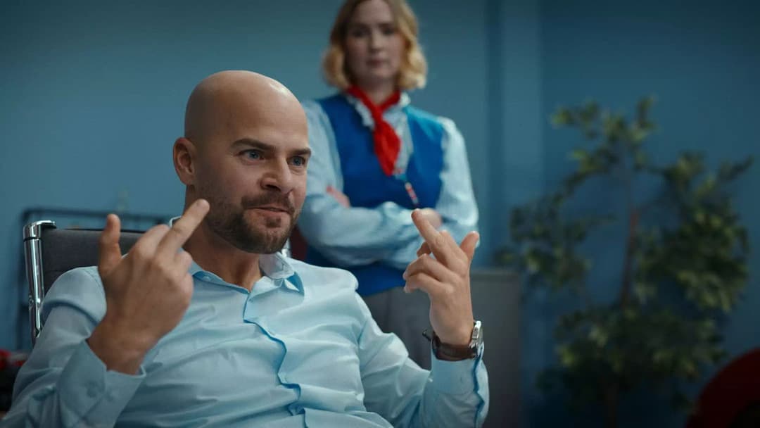 Discounters XL backdrop 3